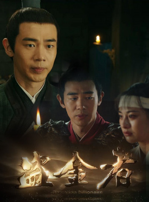 小狐狸钱包苹果版